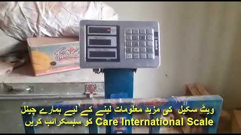 Weight Machine All Setting Process & Detail by Care International Scale