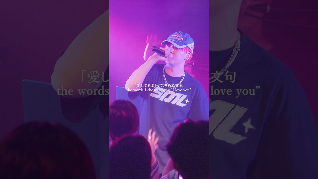 Woozyライブ映像✨