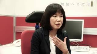 吉田愛／准教授