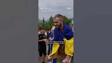 Бачив смерть у вічі Як звільненого з полону Романа Теренчина зустрічали в рідному місті 