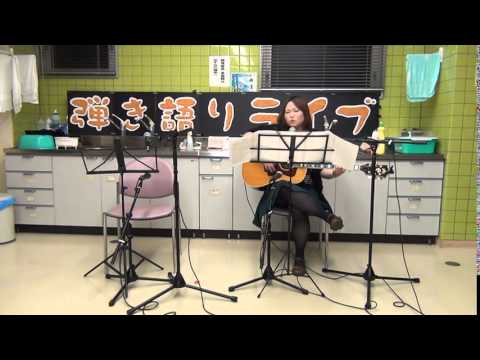 高橋優 雑踏の片隅で 夜会ライブ Youtube 高橋優 雑踏の片隅で 夜会ライブ Youtube