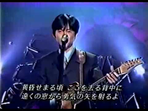 Yu yu Hakusho - Taiyou ga Mata Kagayaku Toki Live