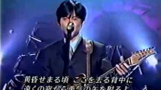 Yu yu Hakusho - Taiyou ga Mata Kagayaku Toki Live chords