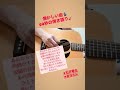 あなたに/石井竜也/将太
