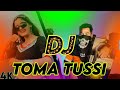 Toma Tussi Gasta La Plata Tik Tok Remix Hard Bass Mix DJ Akter 
