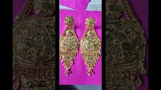 ?new gold earrings? सोने कि नया एयाररिंस ?trending viral shorts