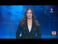 Evening News Broadcast For 05 27 2026 