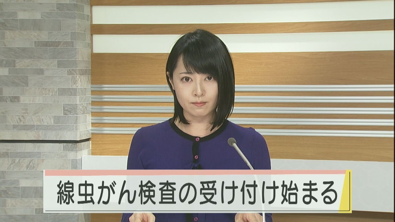 がんの早期発見に期待 線虫がん検査の受け付け開始 2021 3 6放送 Youtube
