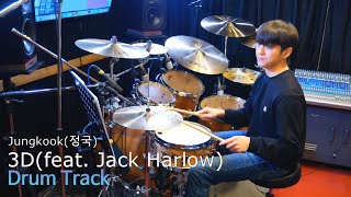 (Isolated drum track)정국(Jung Kook) - 3D Drum track [Metronome bpm 190]