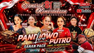 LIVE LARAS PANDOWO PUTRO DUSUN POJOK SANAN PACE NGANJUK L-SHA PRO AUDIO X RINNOBI LIGHTING