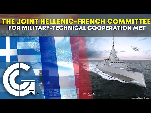 The Joint Hellenic-French Committee for Military-Technical Cooperation met