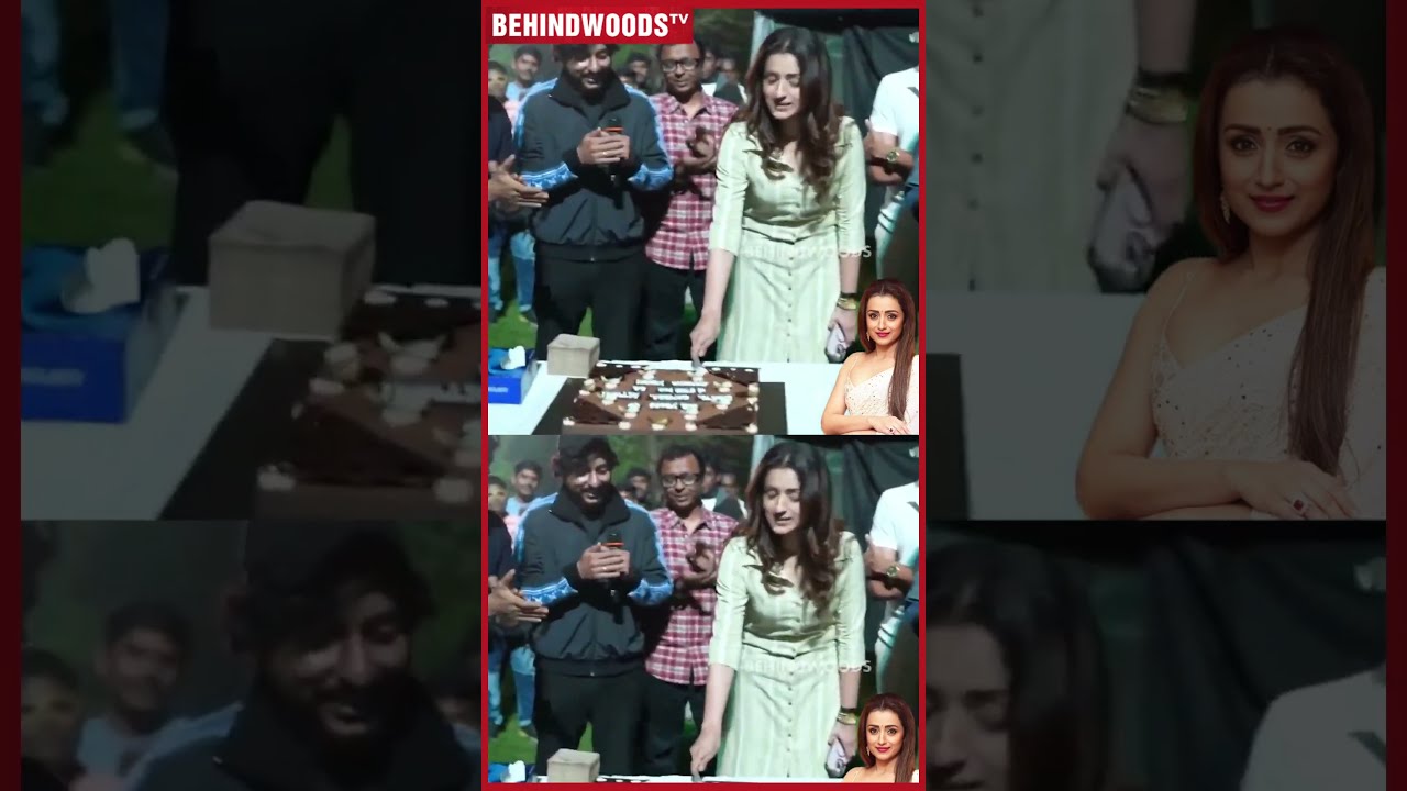 Trisha?  'Suriya எனக்காகவா இந்த Special கேக்..' ? Cute Candid VIdeo