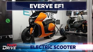 Everve EF1 electric scooter | Auto Expo 2020 | Times Drive