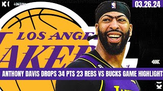 ANTHONY DAVIS DROPS 34 PTS 23 REBS VS BUCKS GAME HIGHLIGHTS