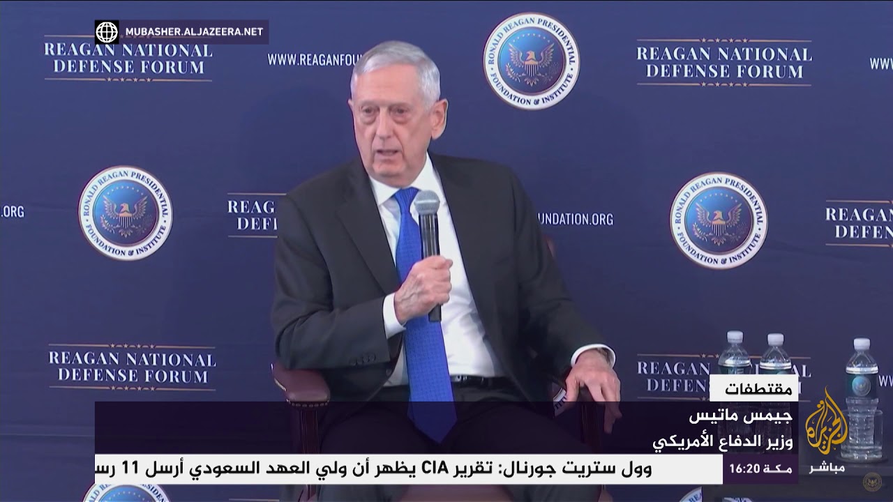 وزير الدفاع الأمريكي: يجب محاسبة كل المسئولين عن قتل خاشقجي