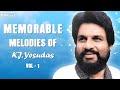 Memorable melodies of kj yesudas vol  1  malayalam super hit film songs  audio  inreco