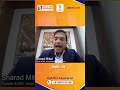 How do Arnya Realestate Fund Advisors manage the fund? | AIF &amp; PMS Experts India