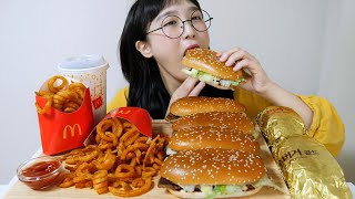 Mcdonald's Prosperity Burger Realsound Mukbang _ Watch this video and then Good luck comes your way🐥
