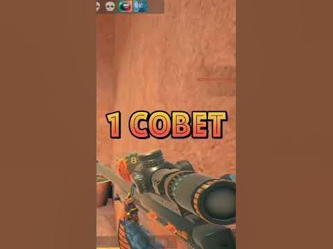 😏КАК ПРАВИЛЬНО ИГРАТЬ С ДИГЛОМ В СТАНДОФФ 2 ? - YouTube