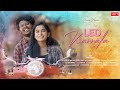 LED Kannala | Tamil Album Song | Viwin Frencies | Imran Mohammed | Vinayak | Prasanth