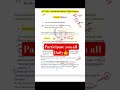 14th JPSC / Backlog Mains Daily Answer writing #jpscmains