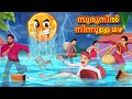 Malayalam stories      stories in malayalam  moral stories in malayalam