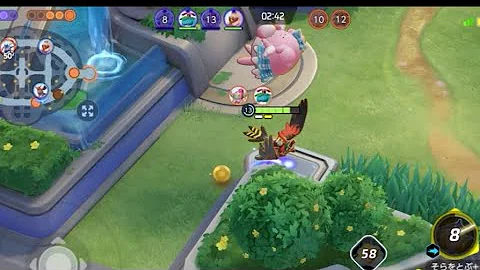 ユナイト ハピナスは空を飛べるようになりました ポケモンunite Mp3