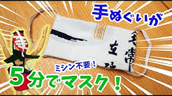 百秀武道具店のウガ店長 Youtube 百秀武道具店のウガ店長 Youtube