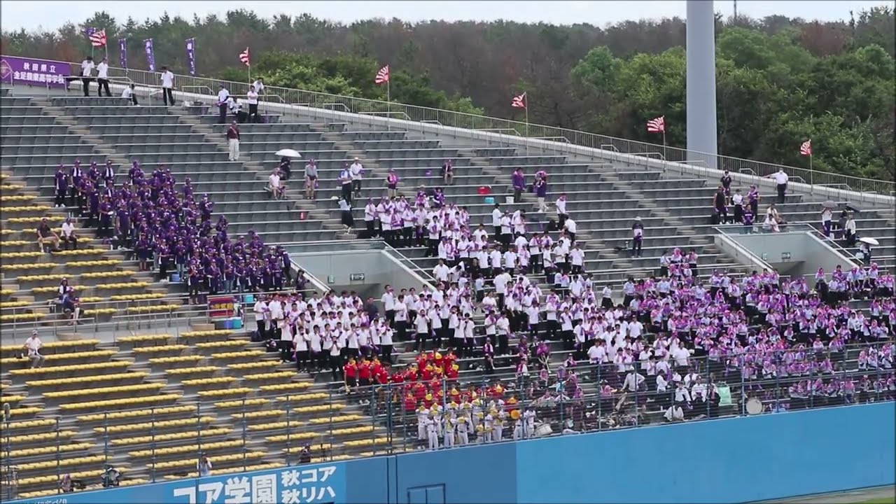 金足農業高校 野球応援 2025 準々決勝