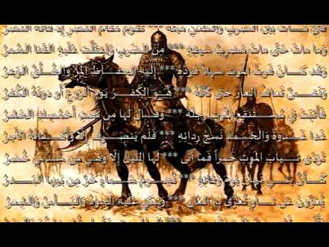 قصيدة الكريم الحر ليس له عمر لأبي تمام قراءة عروضي ة جنائزي ة بصوت تونسي جميل على البحر الطويل