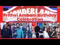 Mukesh ambani grandson prithvi ambani 2nd birt.ay celebration  bhaiya ji gazab