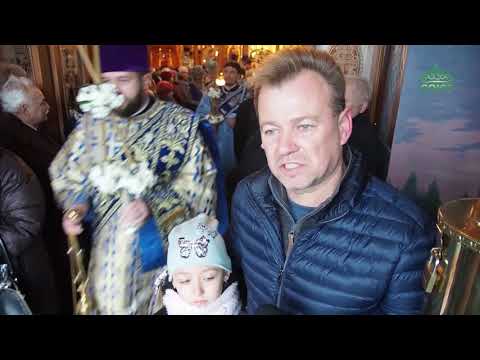 Празднование в честь