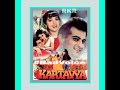 Pardesiyon Se Poochh Poochh.Kartavya1997.Sukhwinder Singh.Sadhana Sargam.Dilip Sen Sameer Sen.Sameer Mp3 Song