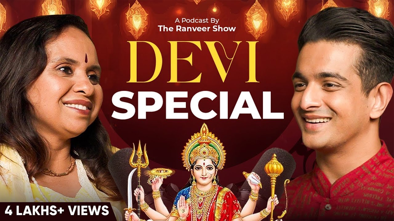 Ancient Secrets of Maa Kali, Nava Durga & Maa Kamakhya Sadhana | Smita Venkatesh | TRS
