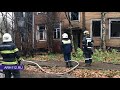 Пожар на ул Розы Люксембург в Архангельске