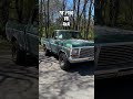 1978 F150 For Sale