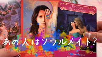 ワイルドストロベリー Youtube