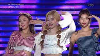 열린음악회 - 트와이스 - CHEER UP.20180722