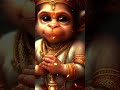 maruti nandan #reels #best #shortvideo #video #viral #reelsvideo #bajrangbali #jaihanuman