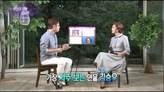 [HIT] 연예가중계 - 변신의 여왕 김남주 20140913