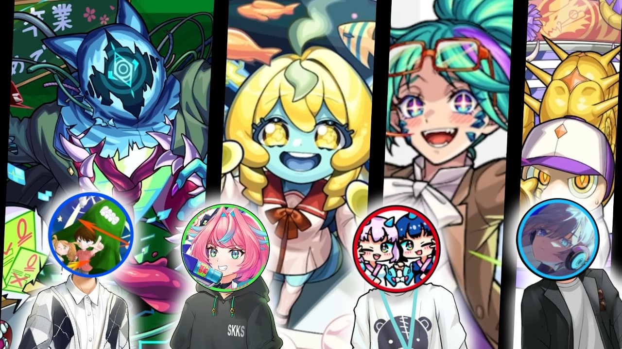 【雑談】来週はニコ超！！【モンスト】