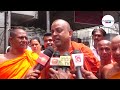 Ven. Ulapane Sumangala Thero granted bail