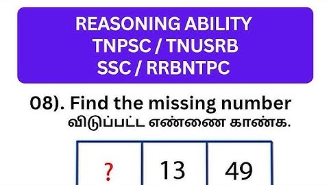 tnpsc group2 and 2a preparation | group1 last minutes revision | tnusrb si psychology classes