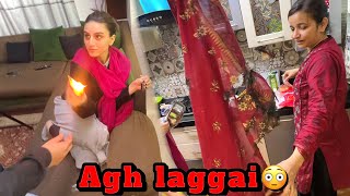 Mom Bach Gai Aagh Lagne Sy