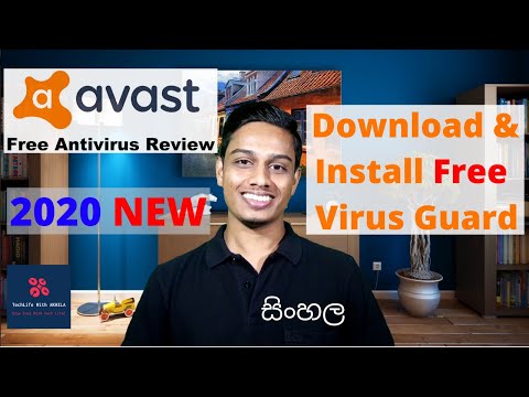 Install Free Antivirus Virus Guard Avast Sinhala