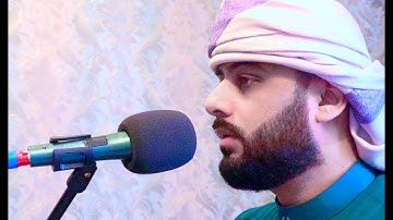 سورة الانفطار  عباد الشيخ   (إن الأبرار لفى نعيم ) مبكية