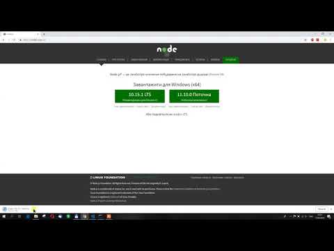 Практический JavaScript - Основы Node.js