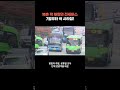 종로구, 북촌 일대 전세버스 불법 주정차 금지… 7월 1일부터