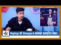 Nephop को Shreepech बालेनले लगाइदिँदा बिवाद। VIBER ले सुनाए ट्रोलको कुरा  | Balen Shah  | Viber