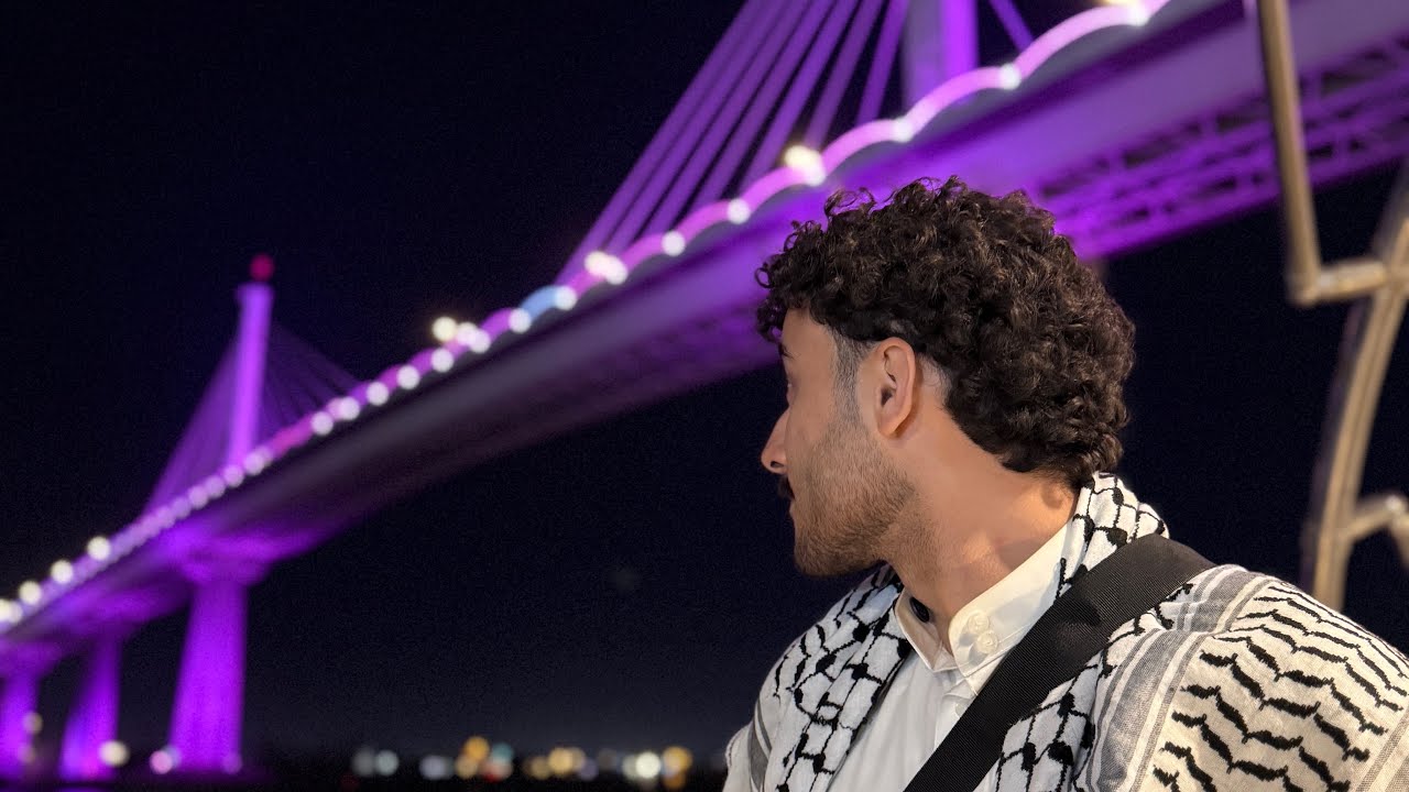 البصرة-Al Basrah